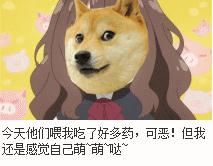 北京一男子1000元买房,北漂男子268万买的房子北京