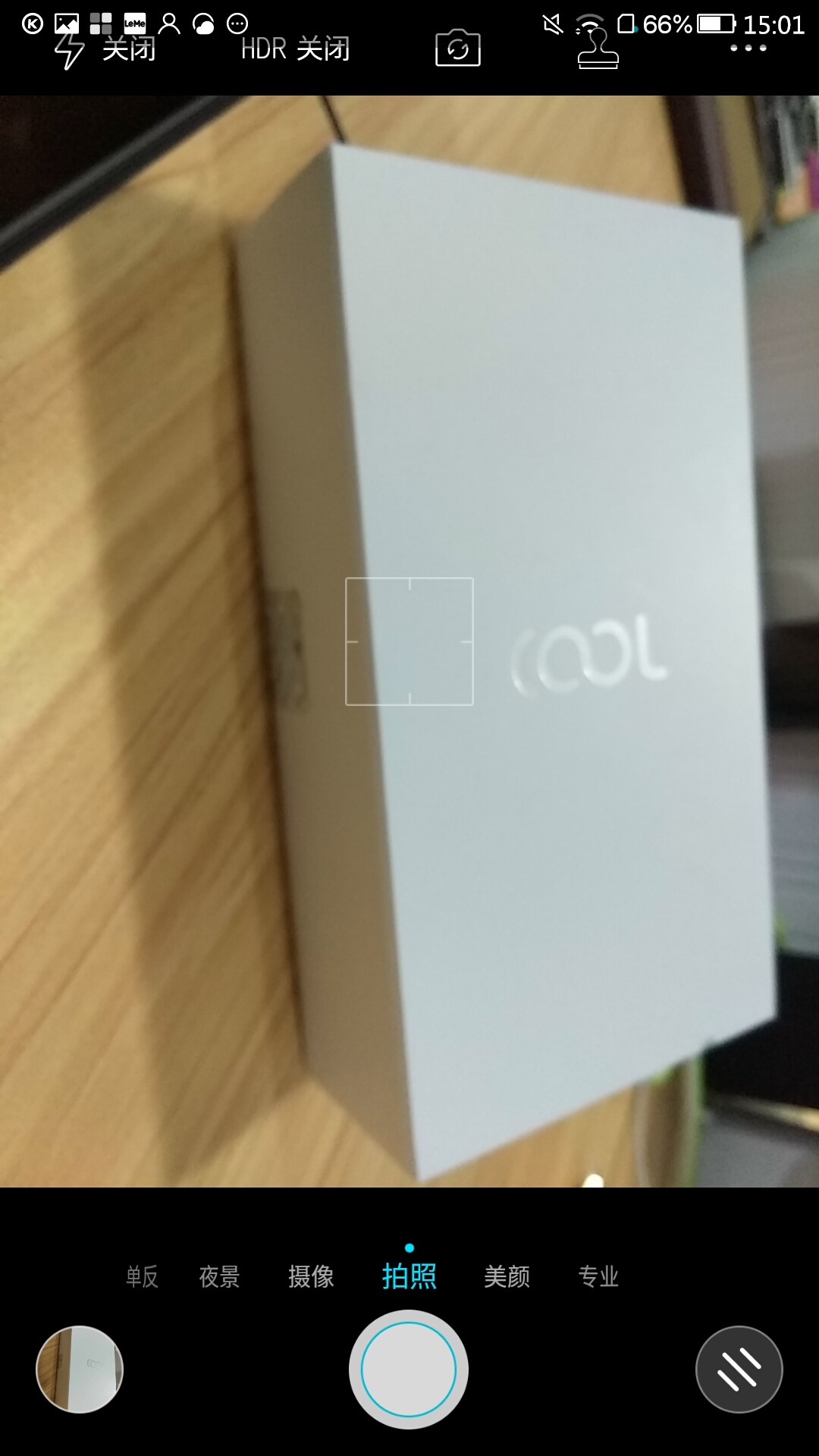 cools1手机评测,cool1dual手机参数
