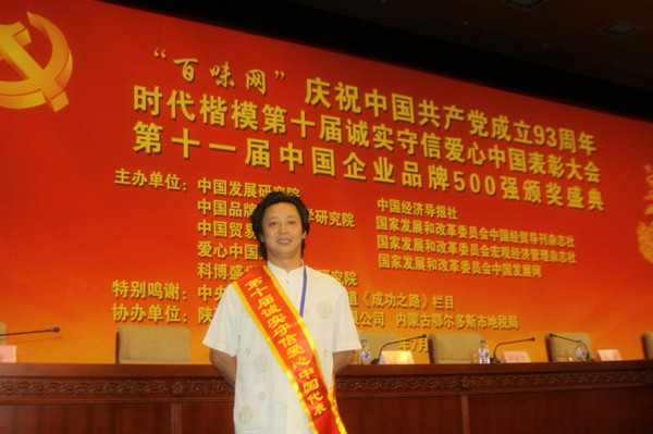 赵国秀视频,天津黑骏马赵国秀