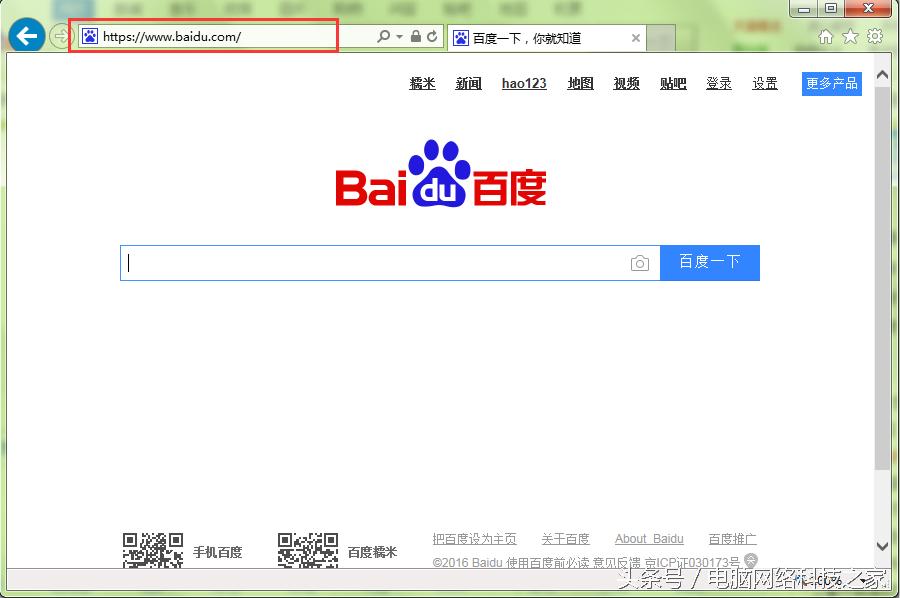 电脑上网总是断网怎么办,电脑经常断网无法重启