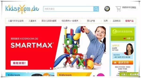 Benny聊-足不出户买遍天下,小廖连刷哪张信用卡都给你想好