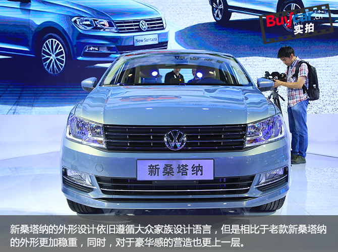 横看竖看都顺眼,横看竖看不一样的图片