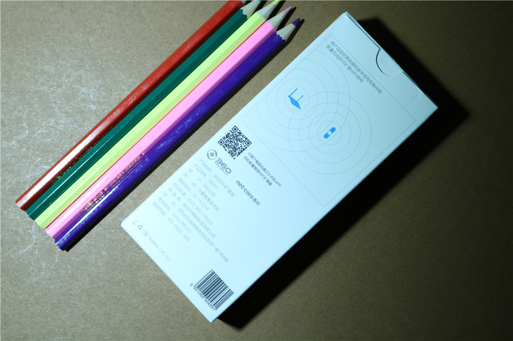 360wifi扩展器如何增强信号,360wifi扩展器有什么作用