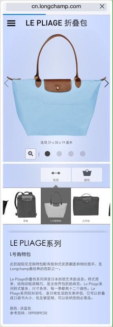 longchamp饺子包耐用吗,longchamp饺子包辨别真假