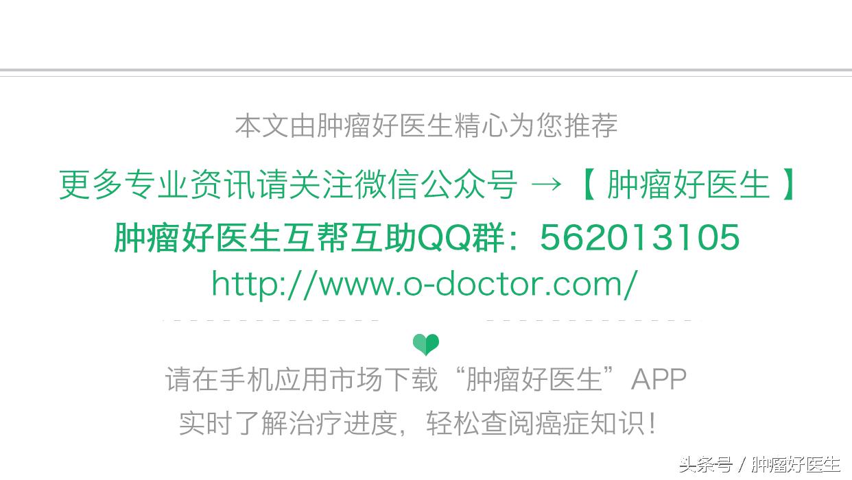 pd-1为什么会耐药,pd-1耐药怎么办