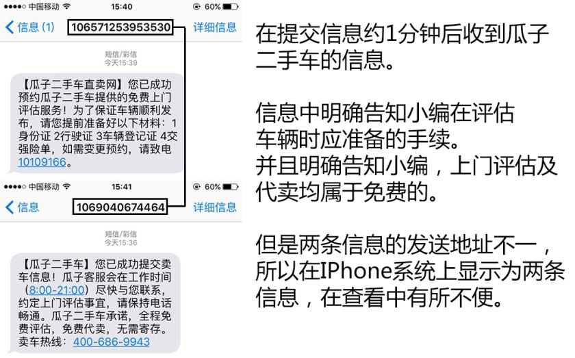 国内比较权威的二手车检测,二手车第三方检测哪个公司最靠谱