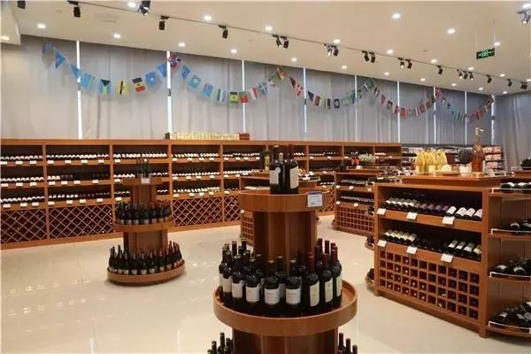 万州保税港 (万州保税进口商品)