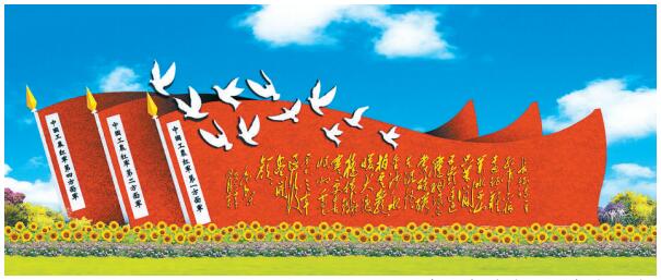 “祝福祖国”大花篮国庆再亮相现场施工时间缩短1周