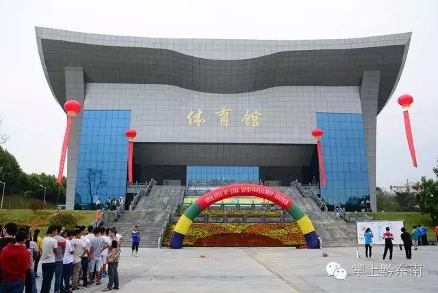 凯里乒乓球比赛视频,凯里2019乒乓球比赛