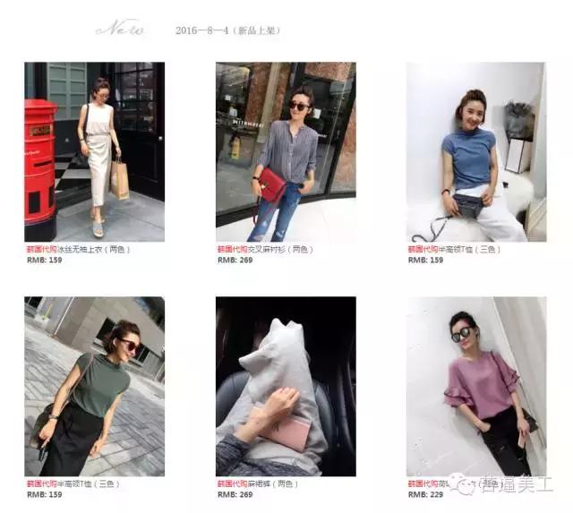 美工接单收费为什么可以这么低,美工设计是不是很挣钱