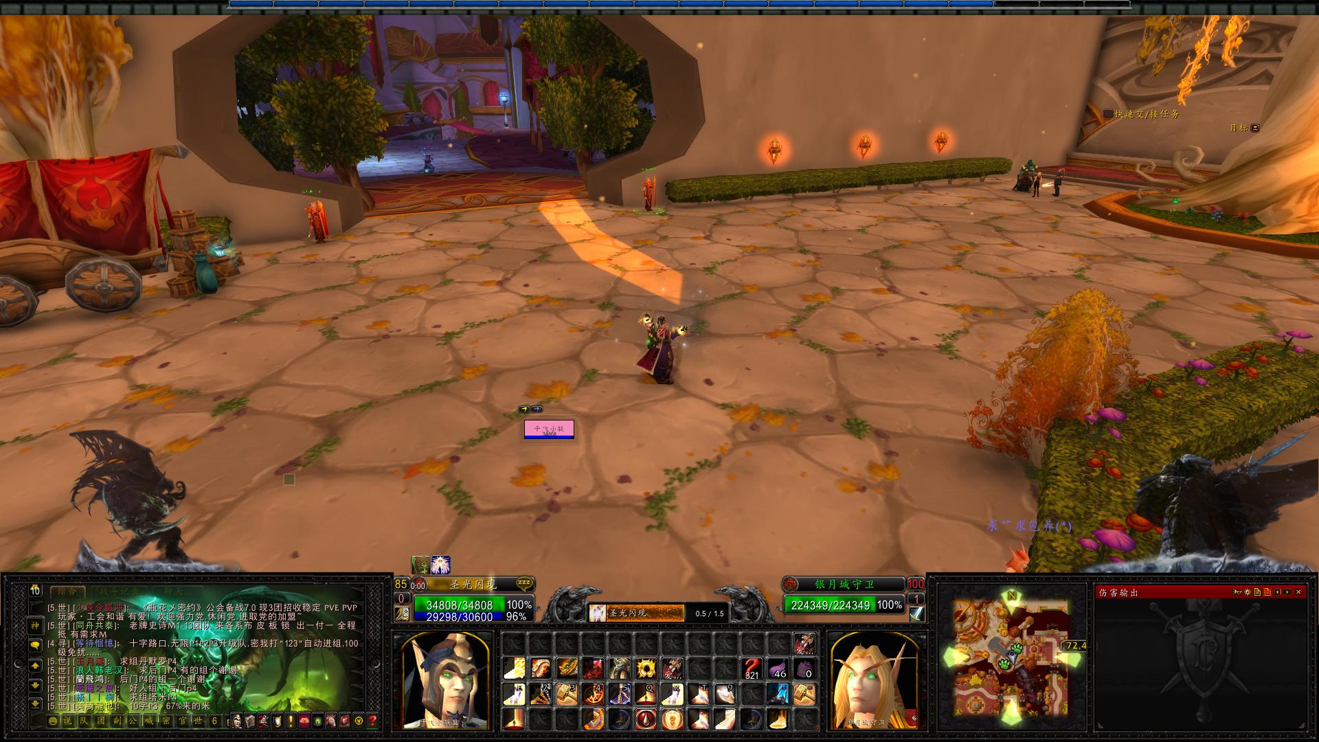 魔兽世界ui插件推荐,魔兽世界ui插件教学