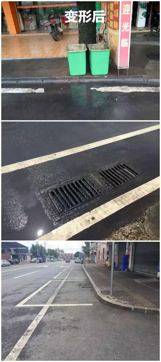 广州番禺交通改造,番禺农村道路改造