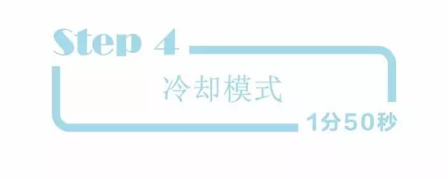 日立美容仪n4000副作用,日立美容仪n4800有用吗