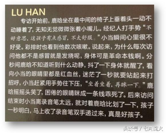 阳光背后的故事简短,阳光背后的故事电影