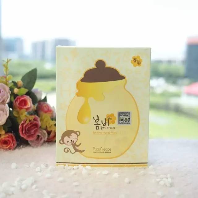 贴片式面膜人气榜单top10,你用过哪个?