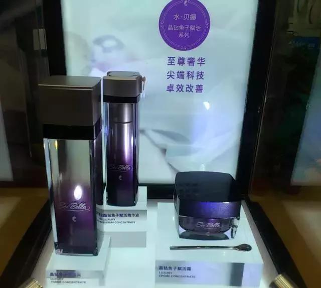 武汉伢注意！海淘再现黑榜，花王、曼宁等榜上有名