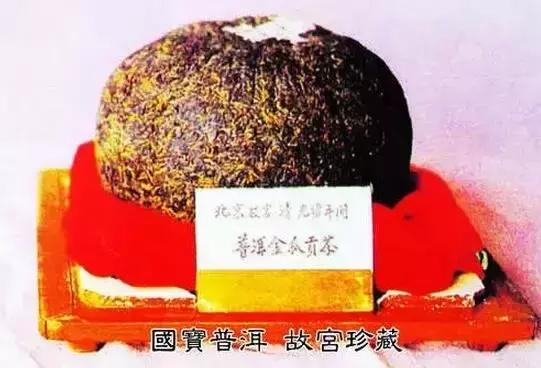 中国前十普洱茶价格表,十大顶级普洱茶价格及图片