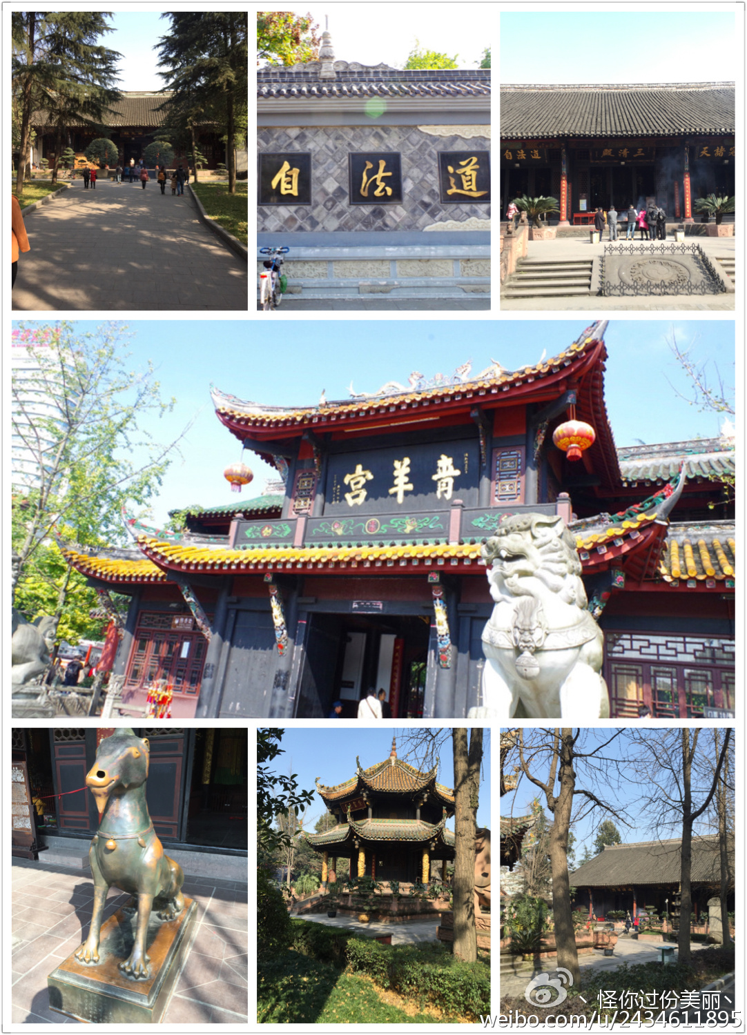 成都私人美食攻略,成都美食攻略人均50