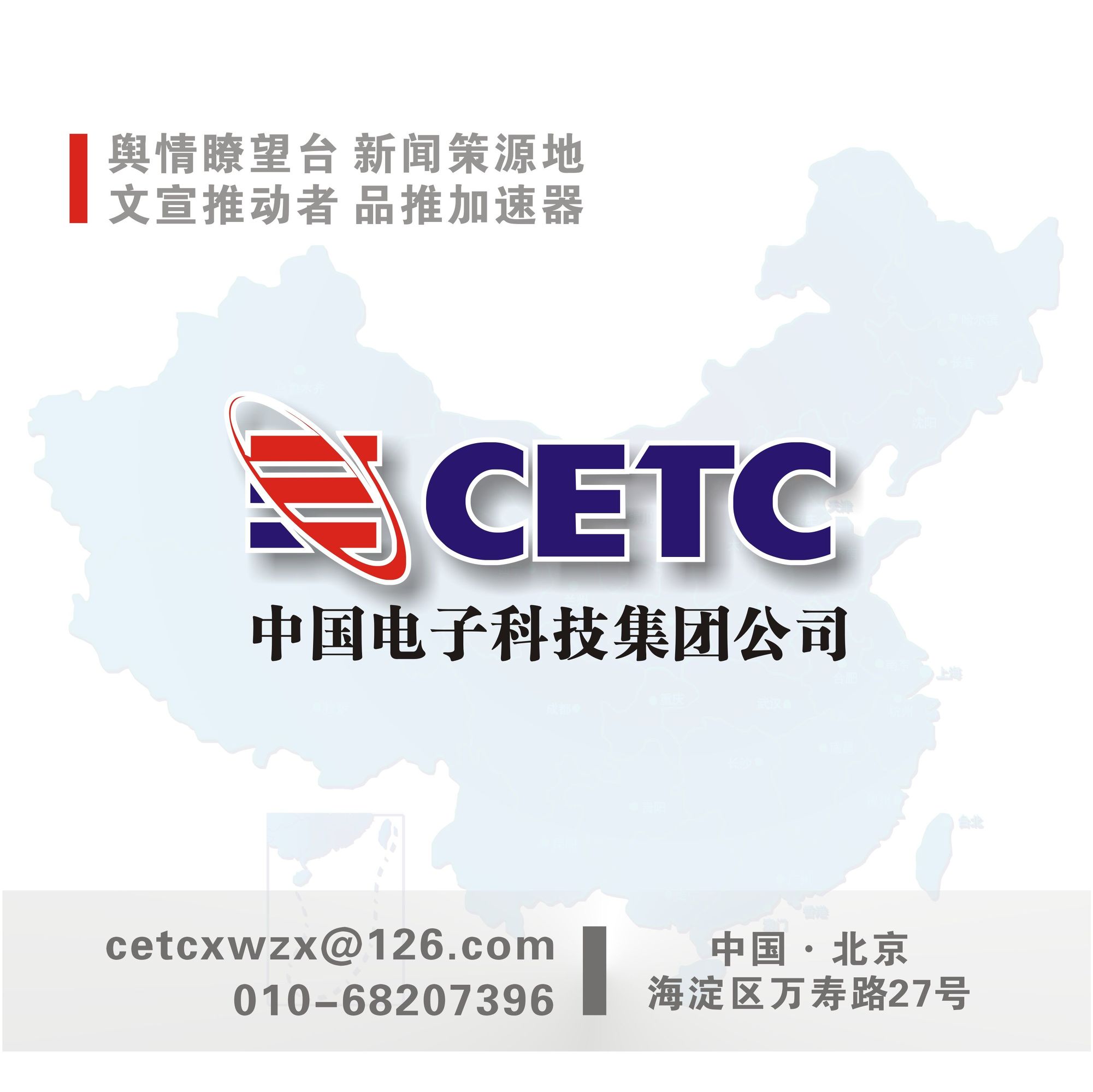 全力打造引才育才新高地,博士后工作站最新信息