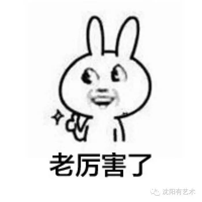 沈阳又新增一个开放公园,盘点沈阳最值得去的免费公园