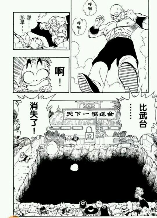 尼玛剑报,8月26日:不玩剑灵就是赚钱?