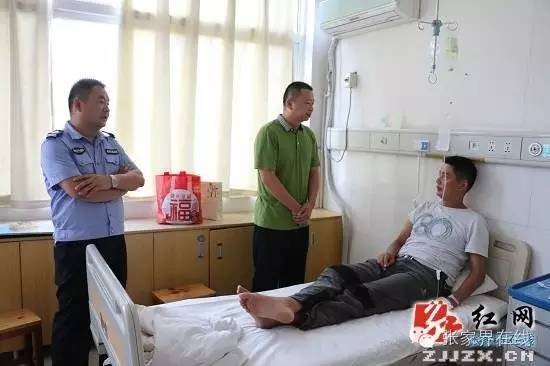 警视窗张家界市公安局2016年招聘警务辅助人员笔试通知/慰问受伤民警传递警营关爱