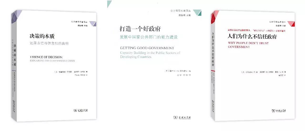 值得珍藏的16套丛书,值得看的丛书系列