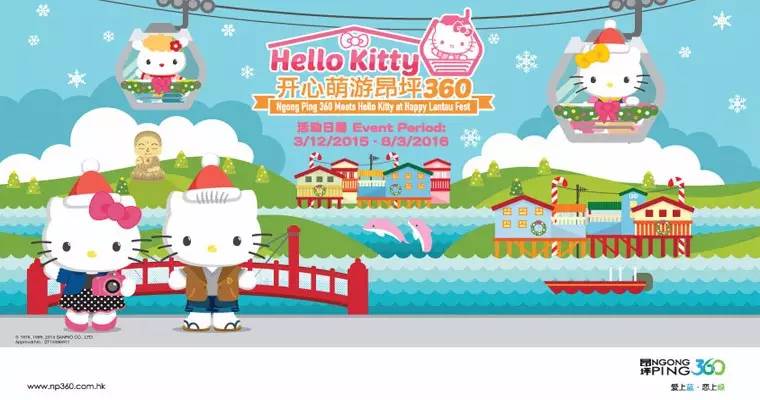 香港大屿山昂坪360缆车几点去最好,香港大屿山游玩一天的线路推荐