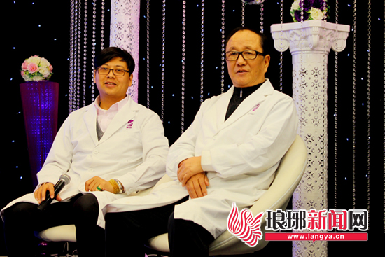 瑞丽整形季,瑞丽整形活动