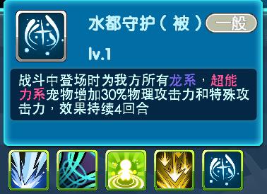 口袋妖怪3ds图鉴,口袋妖怪3ds手游现在叫什么