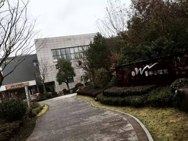 零下80度上海,上海零下9.8度