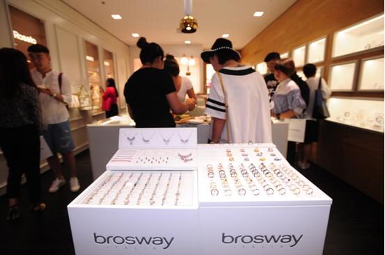 意大利轻奢饰品领导品牌——Brosway沈阳大悦城店闪耀开业