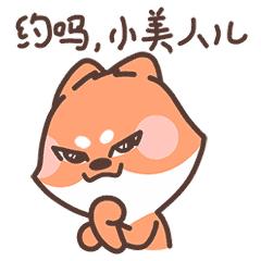 海外彩妆怎么买得到正品,买美妆国外商品的网购平台