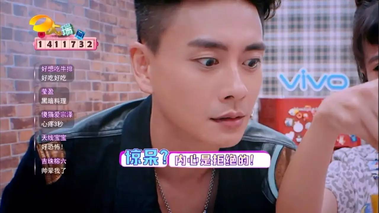 黄宗泽变小丑,黄宗泽摇身一变