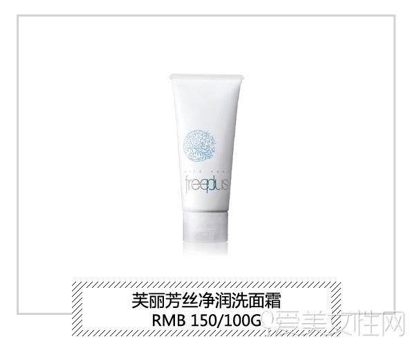 日本化妆品的品牌大全图片及价格,日本化妆品品牌排行榜前十名