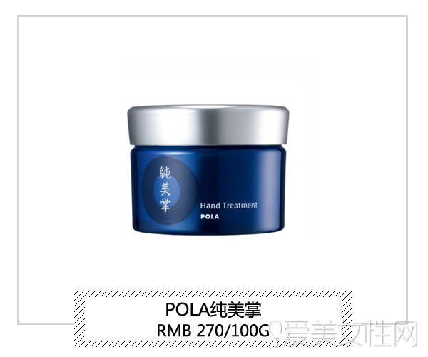 日本化妆品的品牌大全图片及价格,日本化妆品品牌排行榜前十名