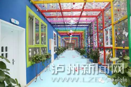 泸州最好公立幼儿园排名,泸州幼儿园排名前十名榜单