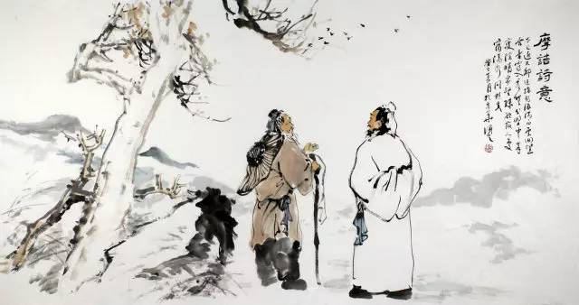 国学经典诵读本,25本国学经典从哪本开始看