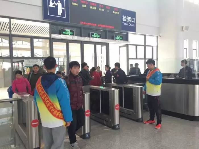 金华市体育学院,南校区体育运动学院