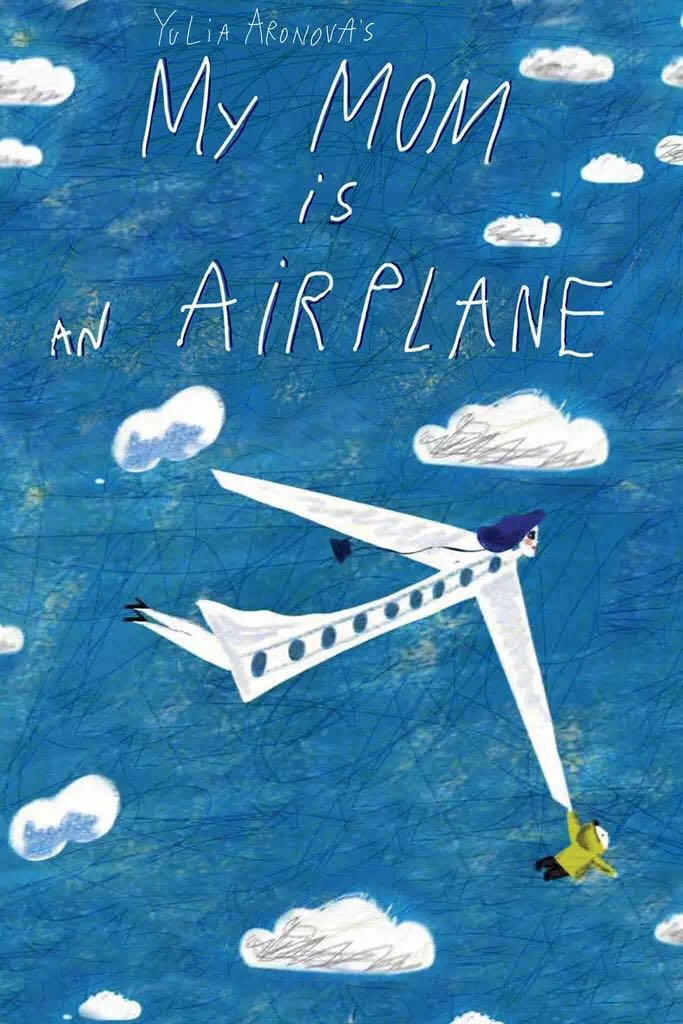 iWeekly+艺术：诺一最爱的《巴黎宝宝》来上海啦！