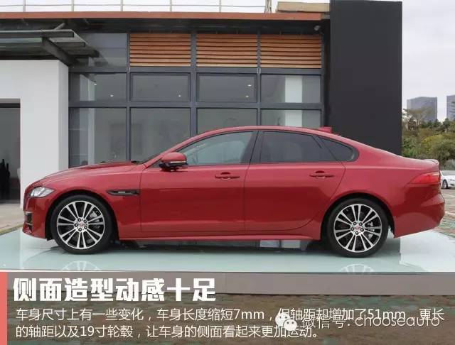 第一视角试驾捷豹xf豪华版,选车指南捷豹