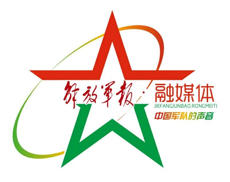 部队里网购方便吗,军营网购谨防信息泄露