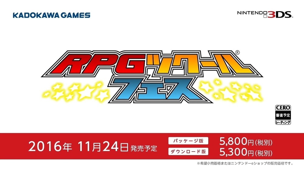 任天堂9月份直面会时间,任天堂9月会有直面会么