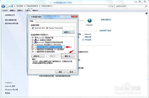 苹果要连接itunes更新怎么解决,itunes无法连接服务器