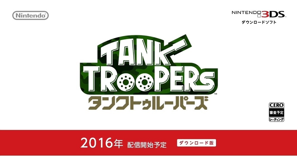 任天堂9月份直面会时间,任天堂9月会有直面会么