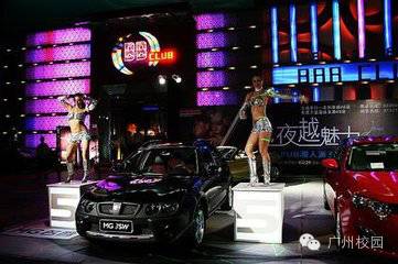 广东人常被问的问题,各省同学被问的奇葩问题