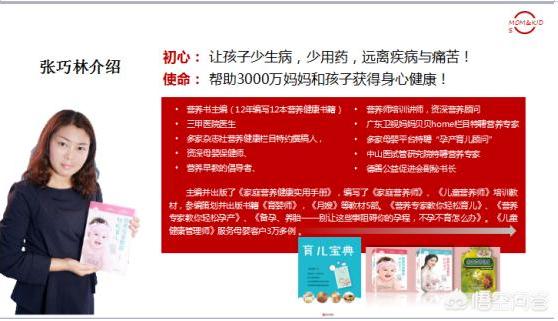 按摩治疗近视眼的骗局,按摩治近视骗局