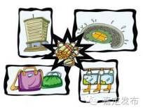 公共场所遇到恐怖分子怎么办,公共场所有人袭击我应该怎么办