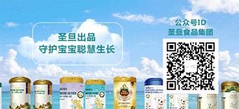 上海孕婴童展览会cbme2022,cbme孕婴童展展会分布图