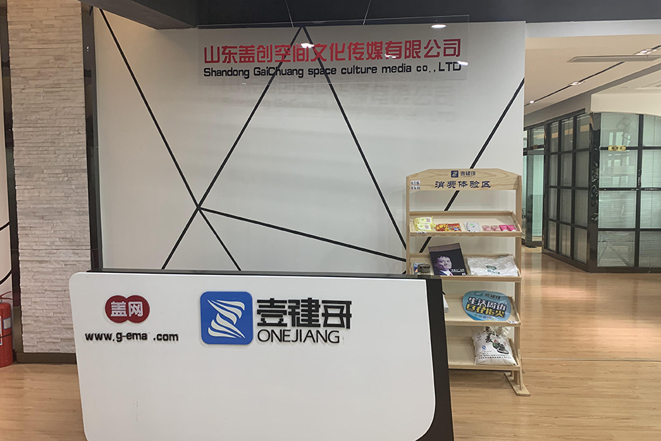 媒体曝光三年，*局骗**仍在“转世”